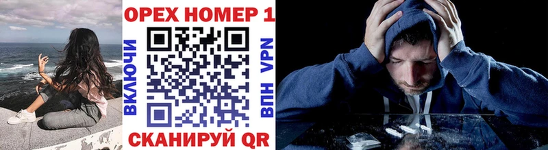 МЕГА ТОР  Янаул  COCAIN Перу 