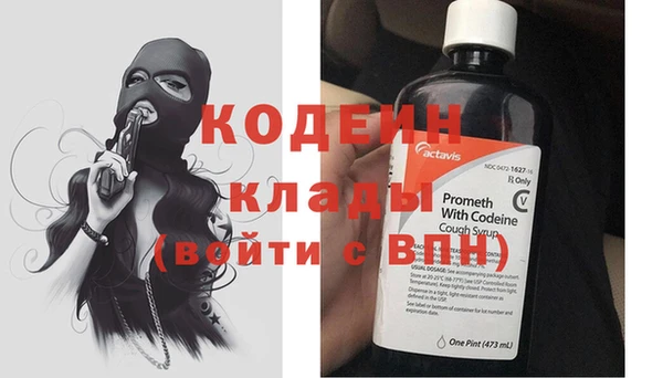 мет Белоозёрский