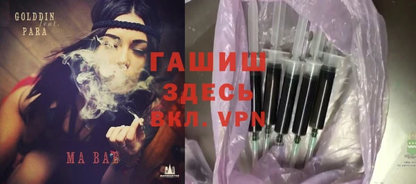мет Белоозёрский