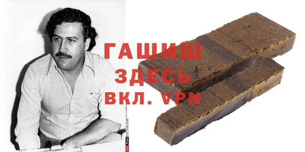 круглые Балахна