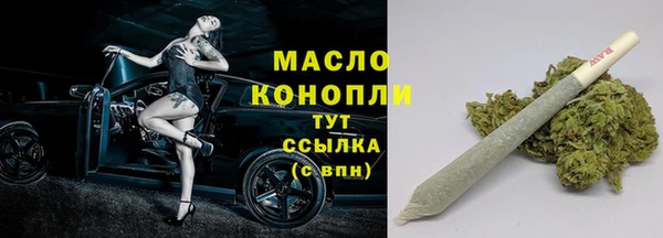 винт Балабаново