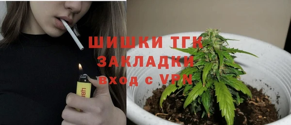 каннабис Баксан