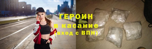 гашишное масло Беломорск