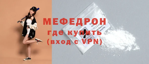 гашишное масло Беломорск