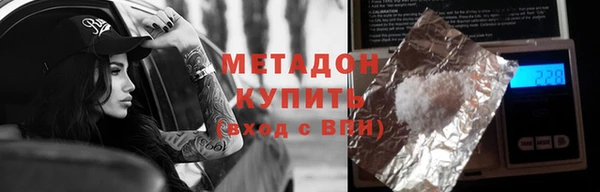 круглые Балахна