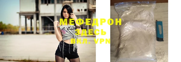 винт Балабаново
