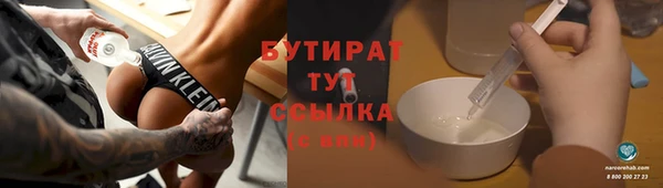 винт Балабаново