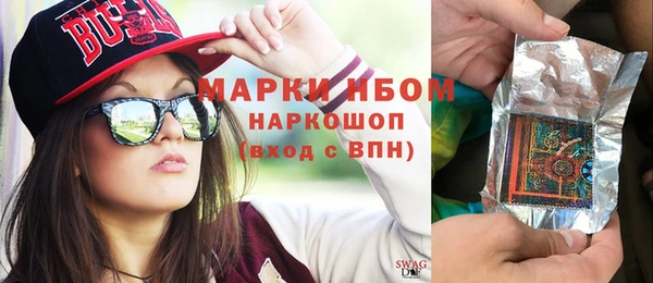 винт Балабаново