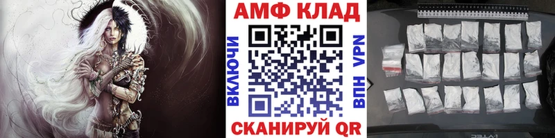 где можно купить   Янаул  Метамфетамин кристалл 